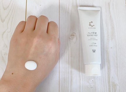 ヘパリオモイストバリア/大正製薬/ハンドクリームを使ったクチコミ(4枚目)