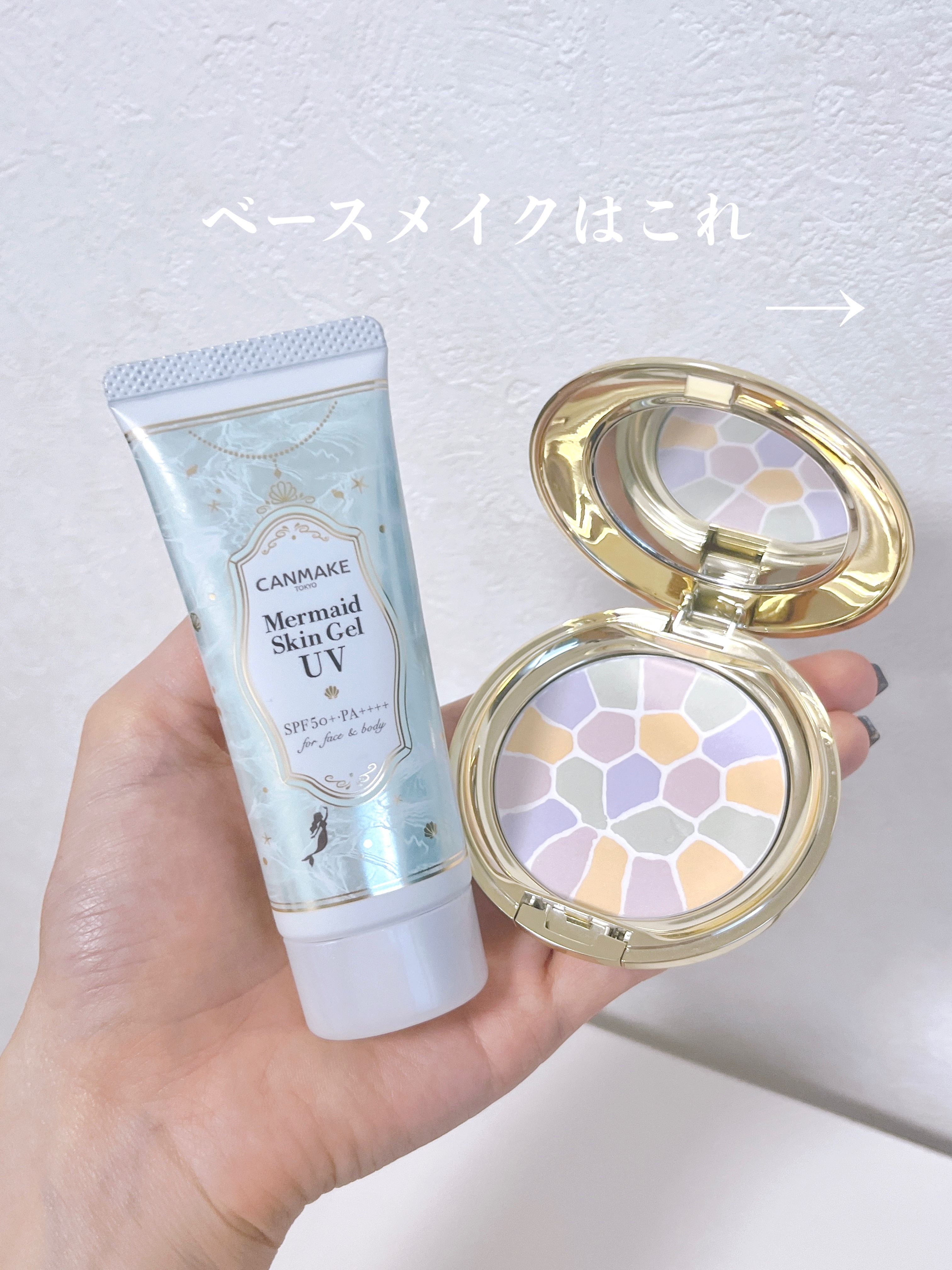 リップアーマー/KiSS/口紅を使ったクチコミ（2枚目）