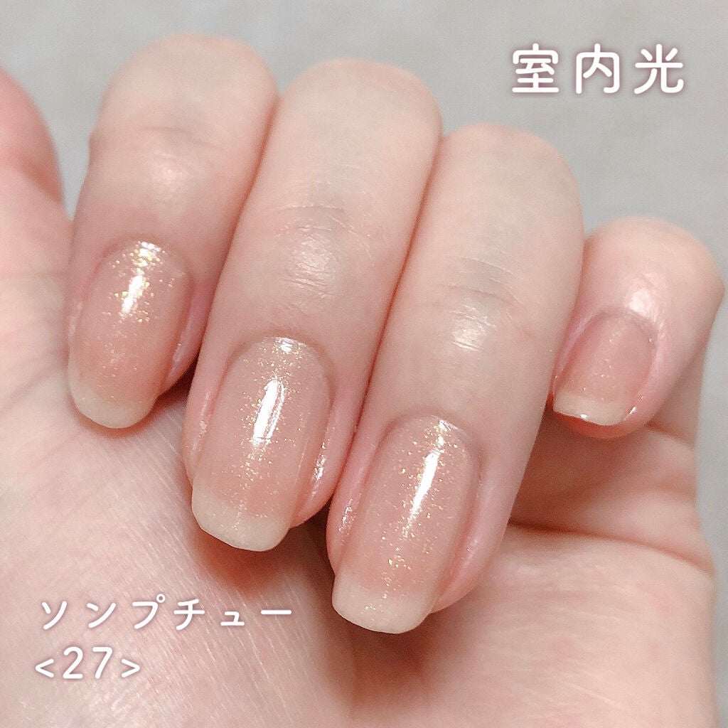 Somptueux(ソンプチュー) ネイルポリッシュ/DAISO/マニキュアを使ったクチコミ(2枚目)