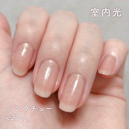 Somptueux(ソンプチュー) ネイルポリッシュ/DAISO/マニキュアを使ったクチコミ(2枚目)