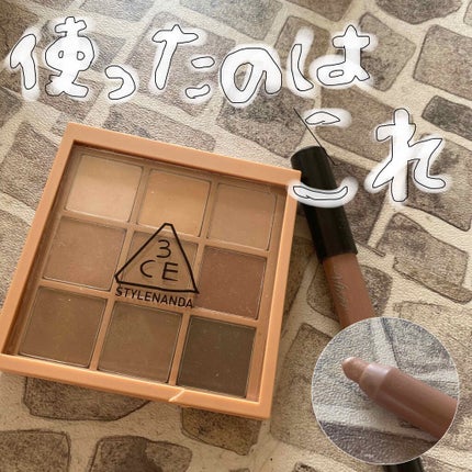 3CE マルチアイカラーパレット/3CE/アイシャドウパレットを使ったクチコミ(2枚目)