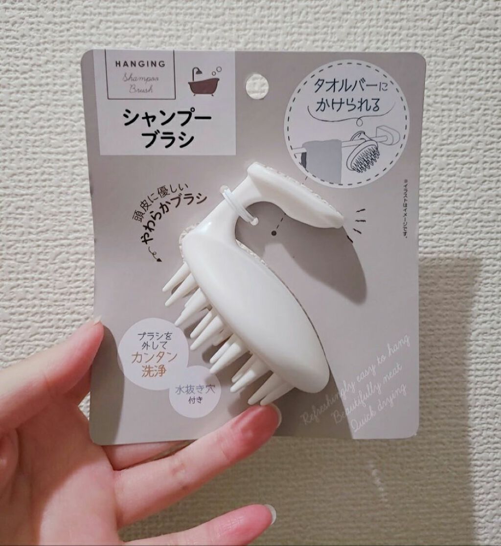 シャンプーブラシ セリア