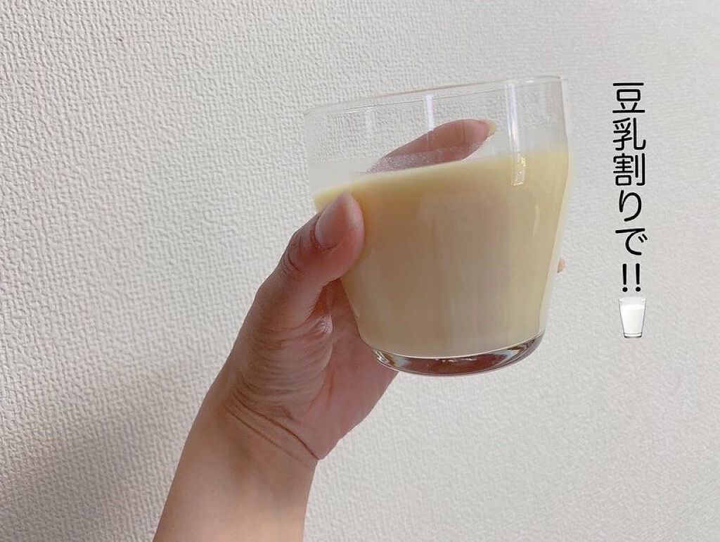 美酢 （希釈タイプ） カラマンシー/美酢(ミチョ)/その他飲むお酢を使ったクチコミ（2枚目）