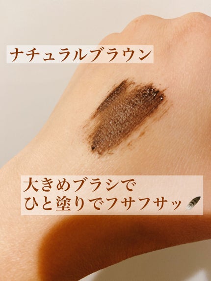 「塗るつけまつげ」ロングタイプ/デジャヴュ/マスカラを使ったクチコミ(5枚目)