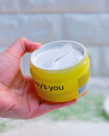 プロビタC ブライトニングクレンジングバーム/One-day's you/クレンジングバームを使ったクチコミ(2枚目)