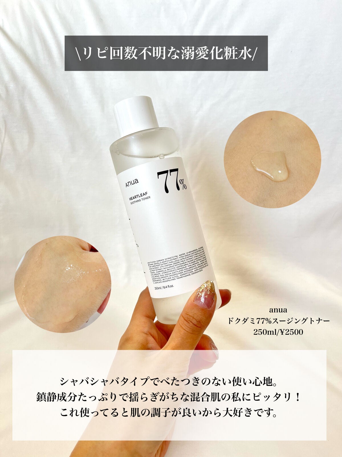 アイムスティックシャドウシマー/i’m meme/スティックアイシャドウを使ったクチコミ(2枚目)