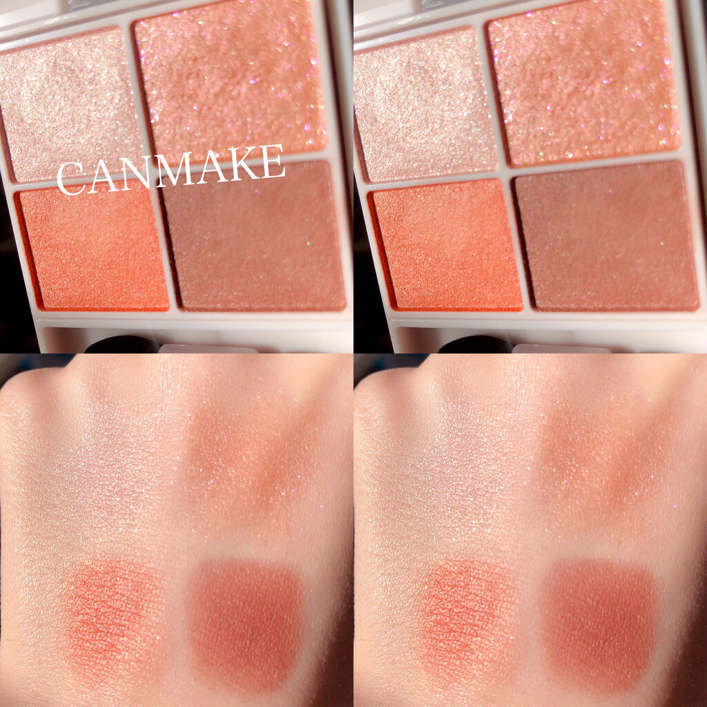 シルキースフレアイズ/キャンメイク/アイシャドウパレットを使ったクチコミ（3枚目）