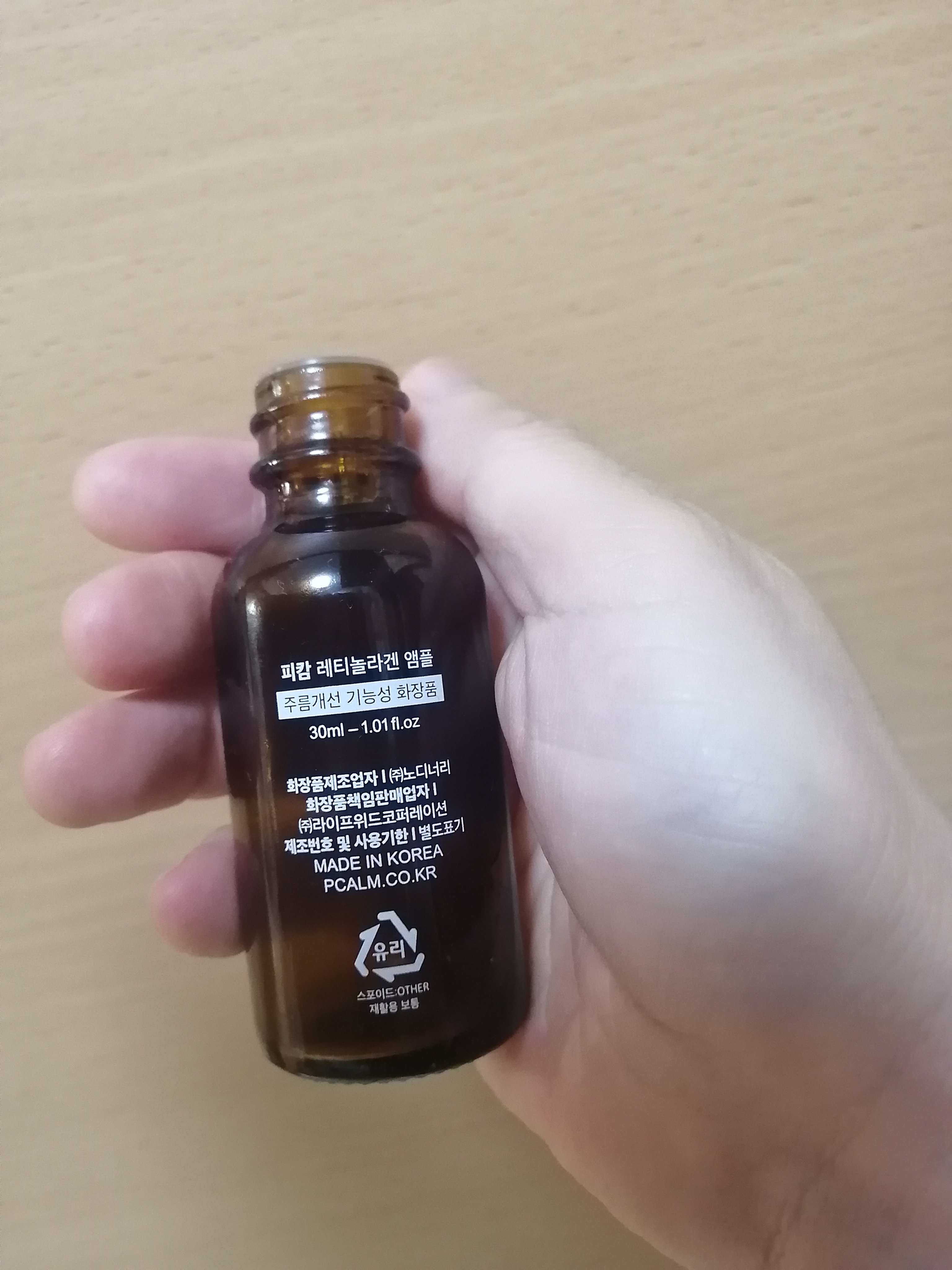 Qoo10/Qoo10/シートマスク・パックを使ったクチコミ（2枚目）