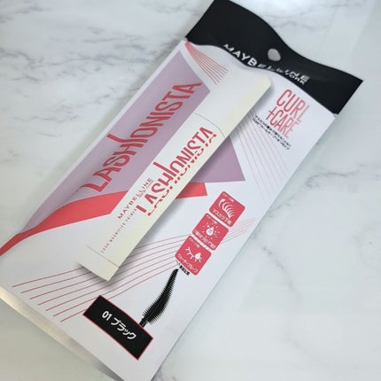 ラッシュニスタ プライマー/MAYBELLINE NEW YORK/マスカラ下地を使ったクチコミ(4枚目)