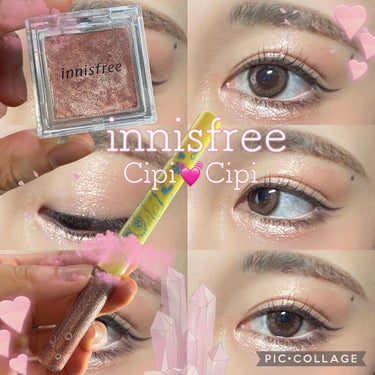 マイアイシャドウ グリッター/innisfree/パウダーアイシャドウを使ったクチコミ（1枚目）