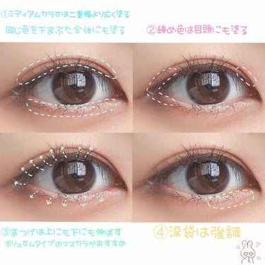 UR GLAM　BLOOMING EYE COLOR PALETTE/U R GLAM/パウダーアイシャドウを使ったクチコミ（2枚目）