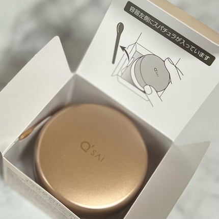 EX ブライトニングリフトジェル/コラリッチ/オールインワン化粧品を使ったクチコミ(3枚目)