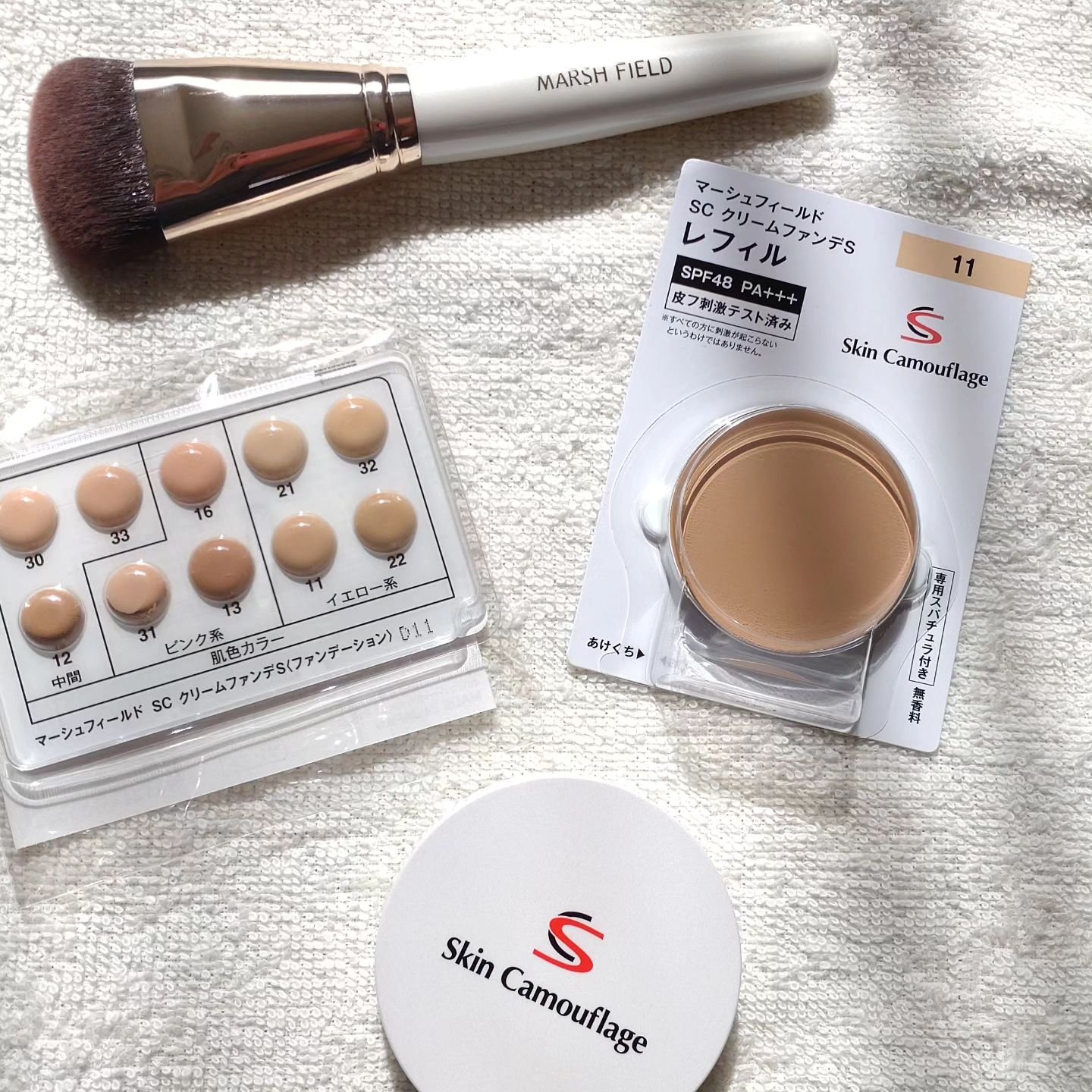 マーシュフィールド スリーウェイファンデブラシ/マーシュ・フィールド/メイクアップを使ったクチコミ（1枚目）