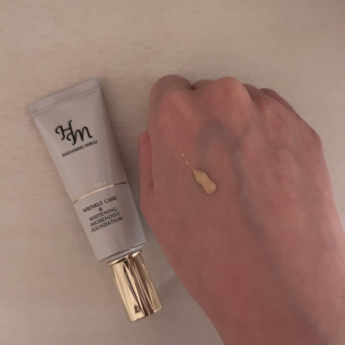 リンクルケア&ホワイトニング ハイエンディストファンデーション/ハダメキミライ/リキッドファンデーションを使ったクチコミ(2枚目)