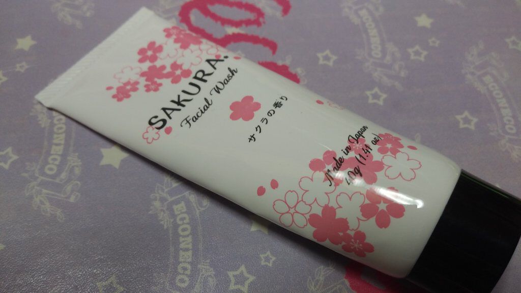 ハーブ洗顔料（ミント）/DAISO/洗顔フォームを使ったクチコミ（1枚目）