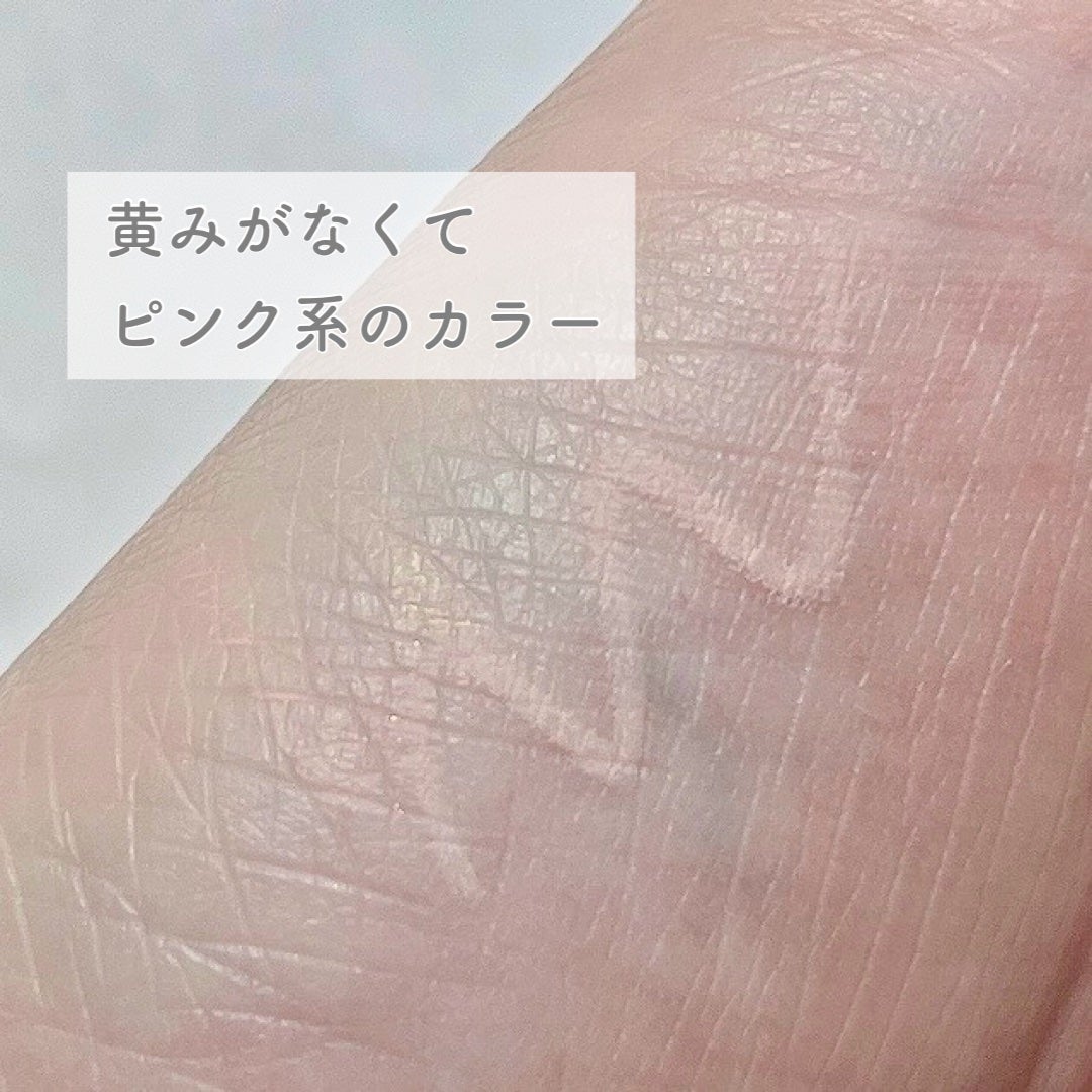 ラストオート ジェルアイライナー/BBIA/ジェルアイライナーを使ったクチコミ(4枚目)