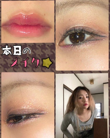 あ や め on LIPS 「本日のメイク、アップします(・∀・)今は化粧をする事でやっと、..」（1枚目）