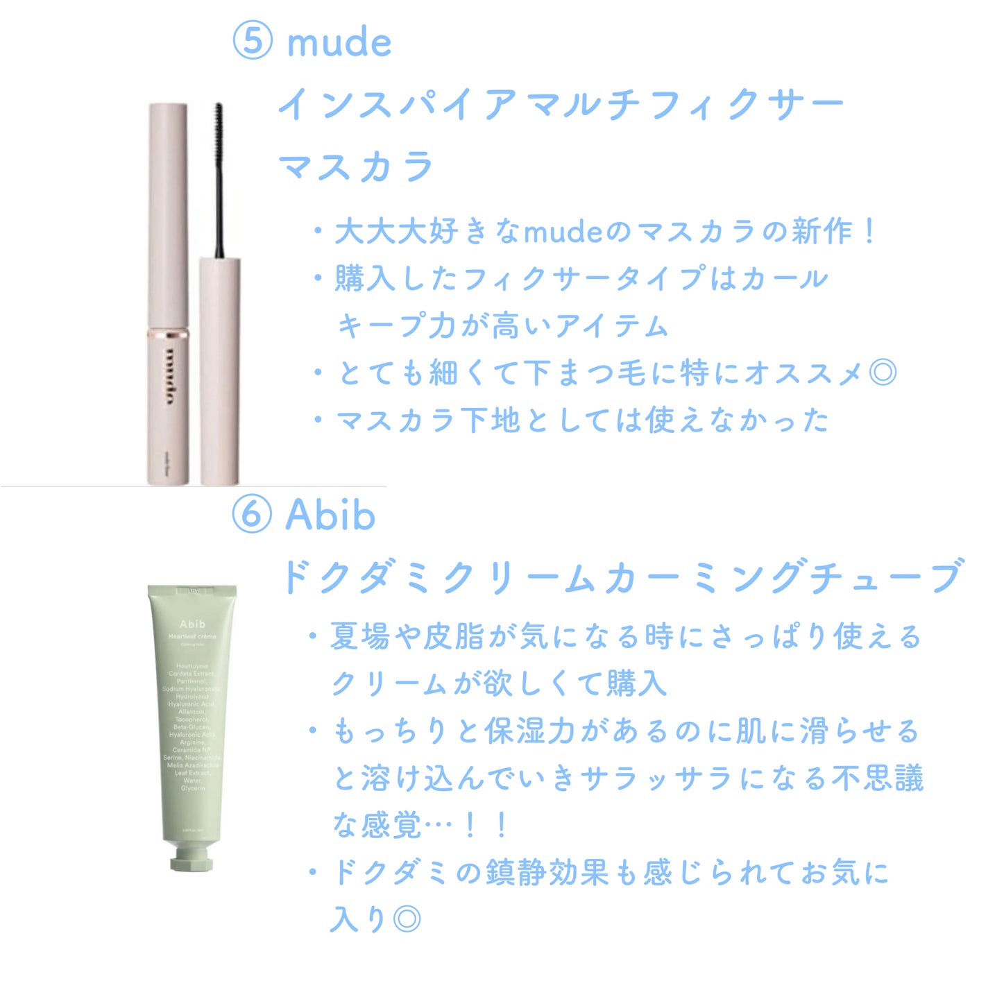 カラーコレクティングプライマー/VDL/化粧下地を使ったクチコミ(4枚目)