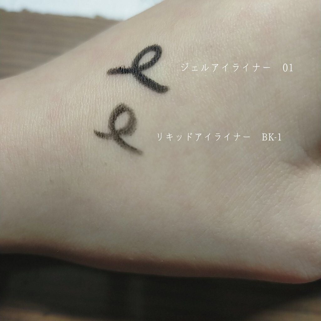 UR GLAM LIQUID EYELINER/U R GLAM/リキッドアイライナーを使ったクチコミ(2枚目)