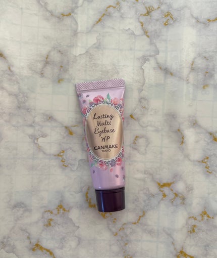 ラスティングマルチアイベース WP/キャンメイク/アイシャドウベースを使ったクチコミ(1枚目)
