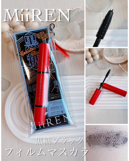 フィルムマスカラ /MiiREN/マスカラを使ったクチコミ(3枚目)