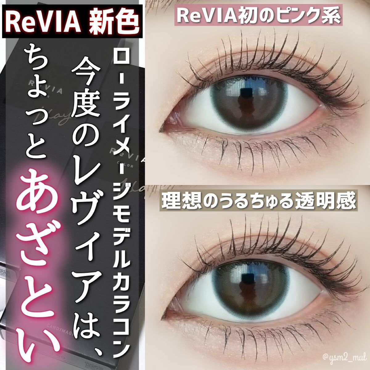 クリーミータッチライナー/キャンメイク/ジェルアイライナーを使ったクチコミ（1枚目）