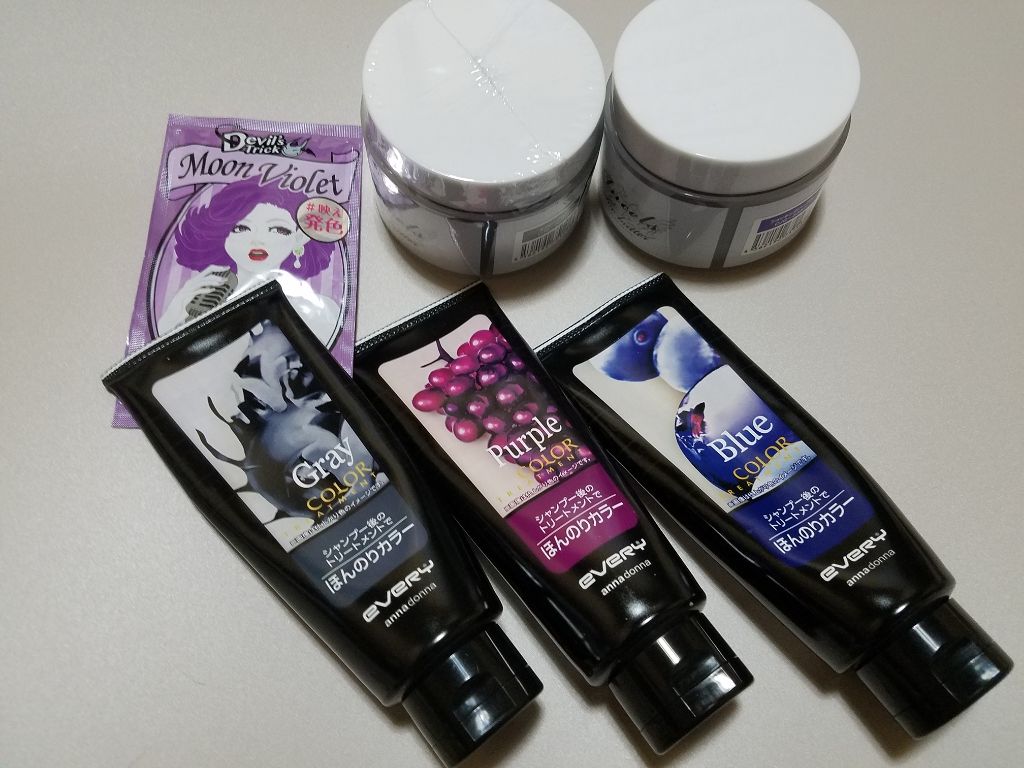 エブリ カラートリートメント/アンナドンナ/ヘアカラーを使ったクチコミ(1枚目)