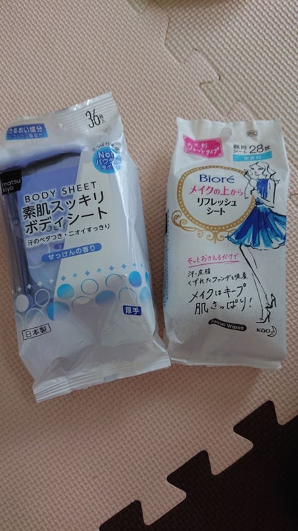 メイクの上からリフレッシュシート/ビオレ/フェイスシートを使ったクチコミ(1枚目)