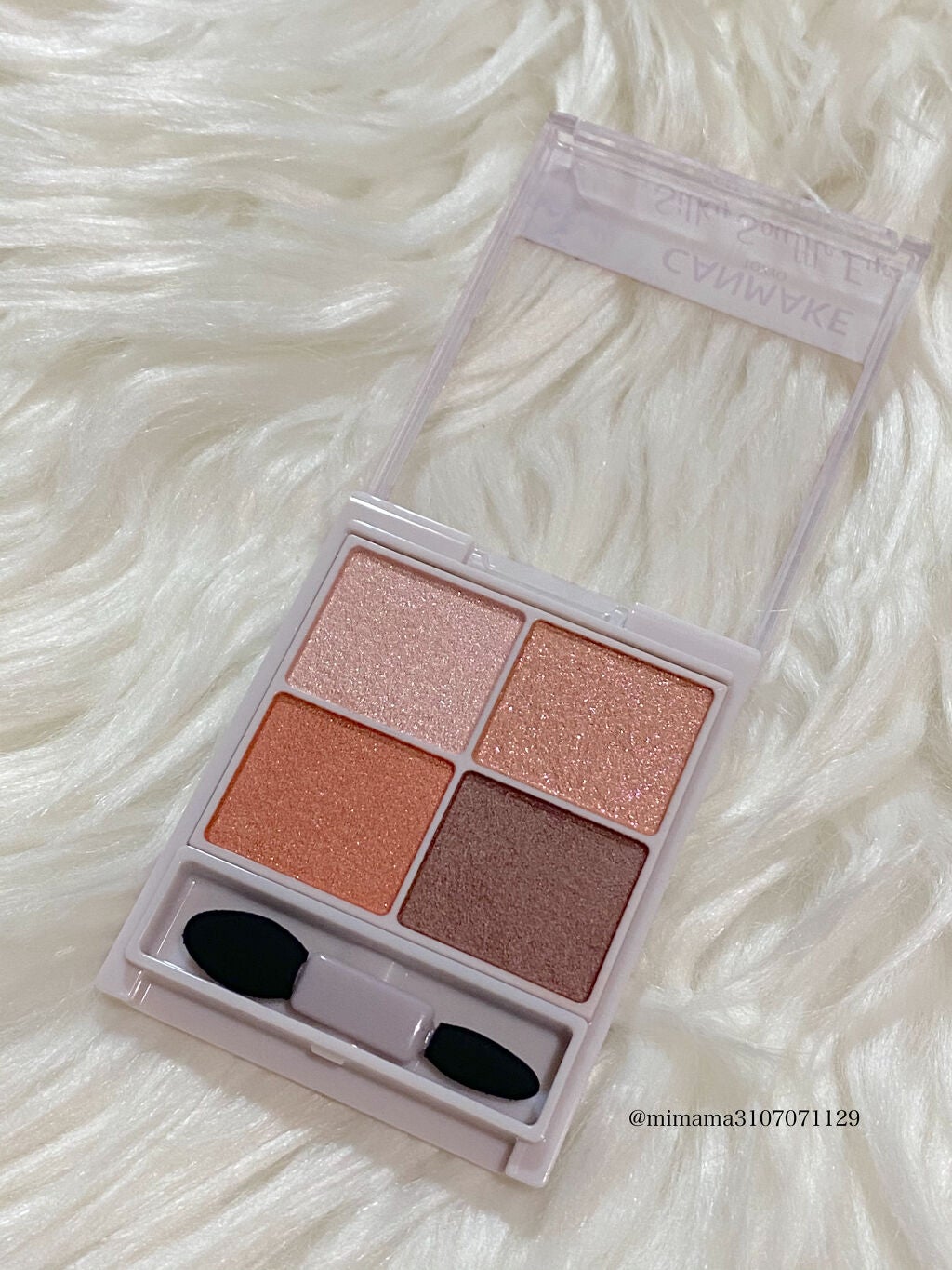 シルキースフレアイズ/キャンメイク/アイシャドウパレットを使ったクチコミ(2枚目)