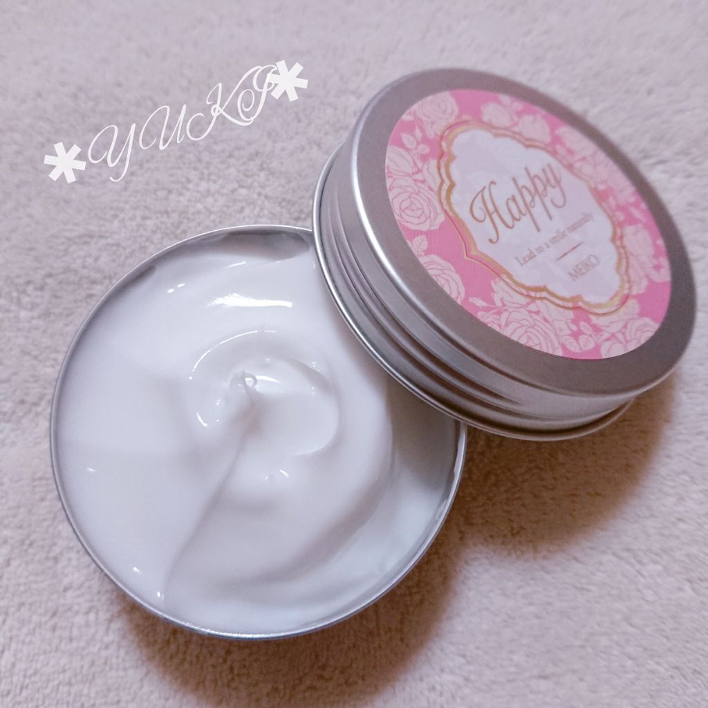 メイコー ボディクリーム/メイコー化粧品/ボディクリームを使ったクチコミ(3枚目)