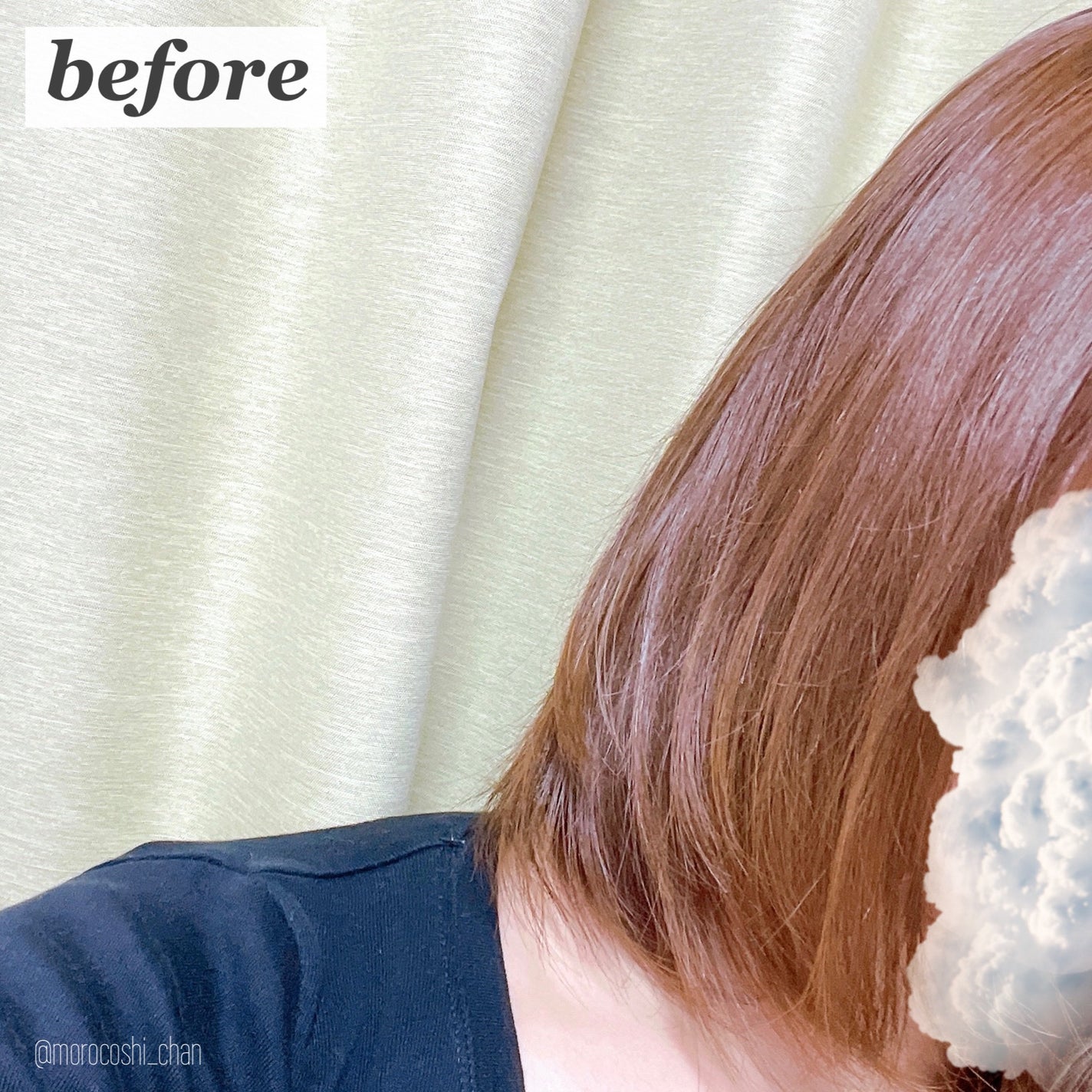 カラーリングミルク/パルティ/ヘアカラーを使ったクチコミ(4枚目)