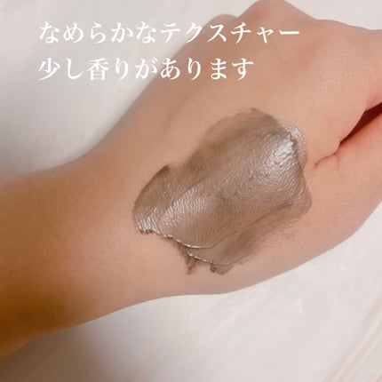 クレンジングバーム ブラック/CLAYGE/クレンジングバームを使ったクチコミ(4枚目)