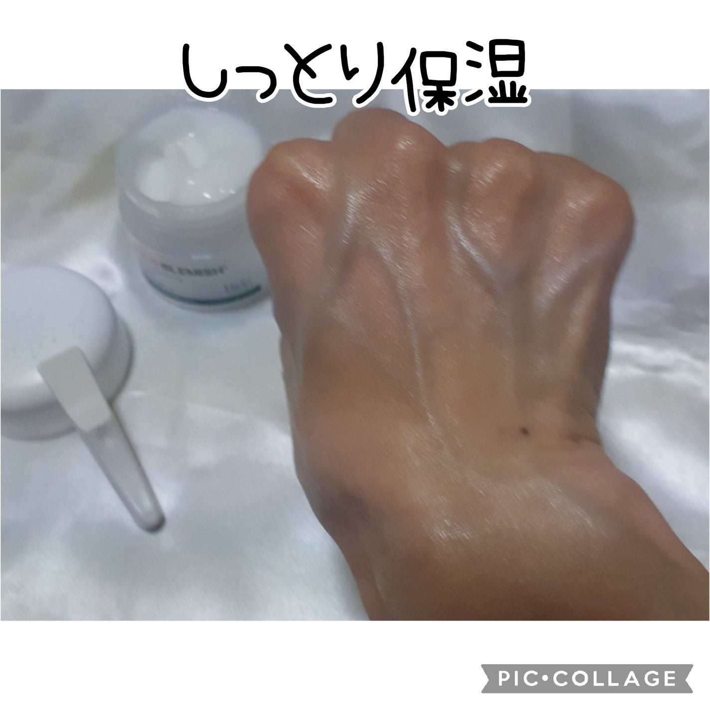 グリーンマイルドアップサンプラス/Dr.G/日焼け止めクリームを使ったクチコミ(5枚目)