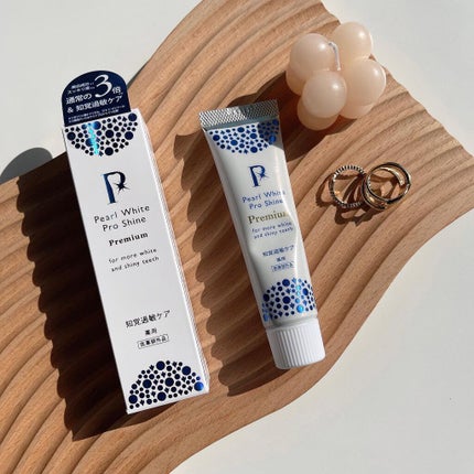 薬用パールホワイトプロ シャインPG プレミアム/健康コーポレーション/歯磨き粉を使ったクチコミ(3枚目)