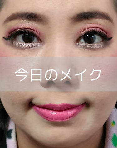 ボリューム エクスプレス ロケット/MAYBELLINE NEW YORK/マスカラを使ったクチコミ（1枚目）