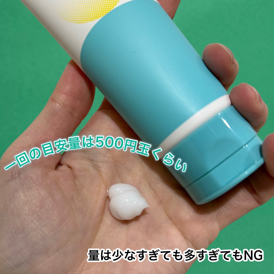 メルティクリアスキンクレンジング/DYPO/クレンジングクリームを使ったクチコミ(4枚目)