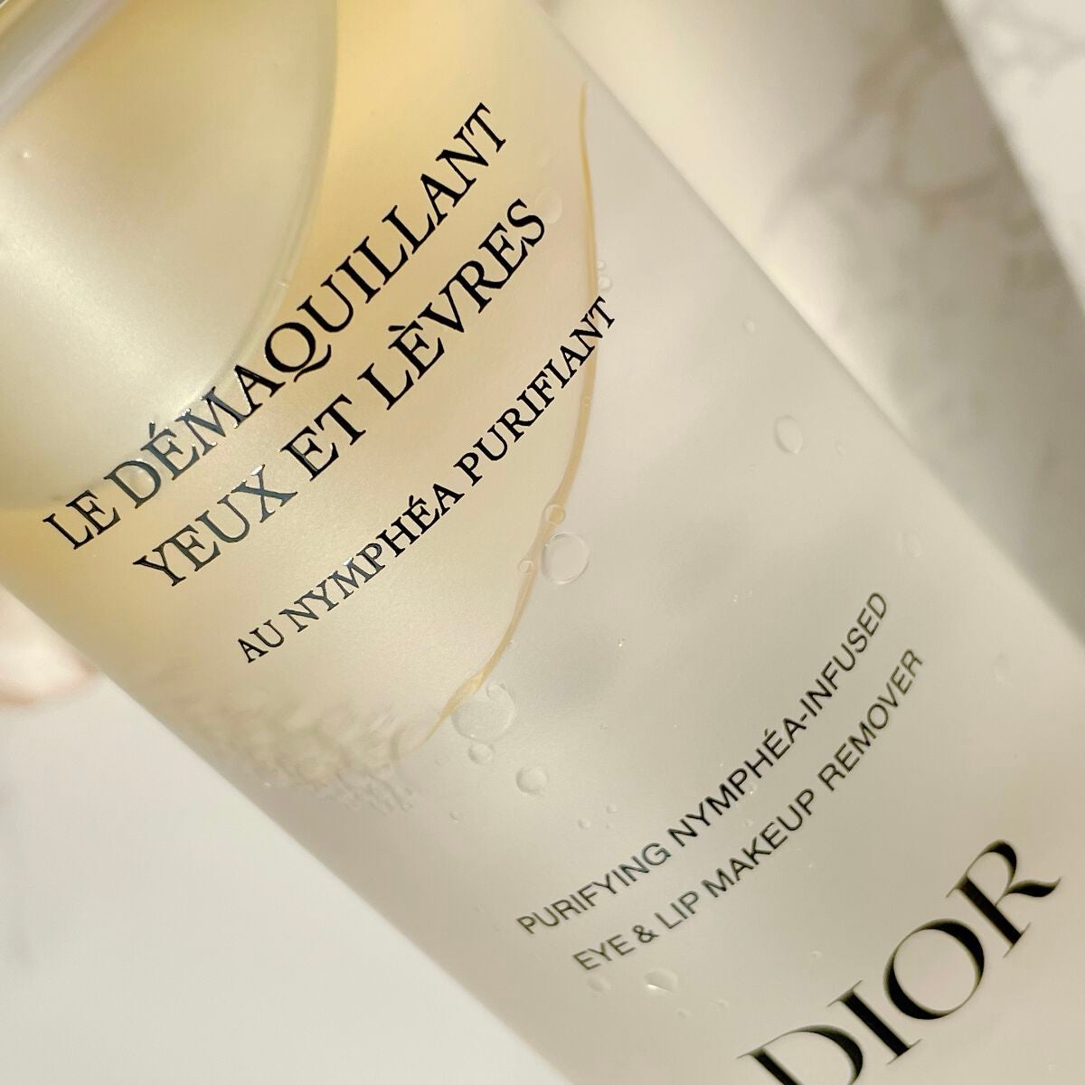 ポイント メイクアップ リムーバー ピュリフィアン N/Dior/ポイントメイクリムーバーを使ったクチコミ(4枚目)