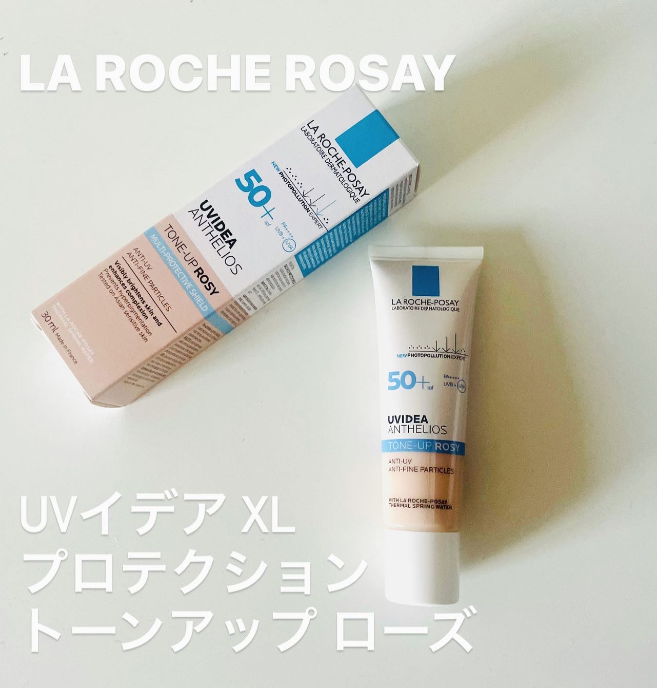 ラ ロッシュ ポゼ UVイデア XL ティントのクチコミ「BESTCOSME 174冠
累計出荷本数７００万本突破の
人気UVイデア XL プロテクショ.....」（1枚目）
