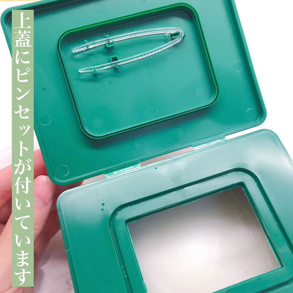 CICA デイリースージングマスク/VT/シートマスク・パックを使ったクチコミ（2枚目）