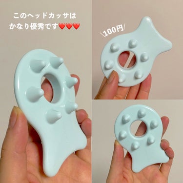 DAISO かっさ ヘッド用のクチコミ「　　\知っておきたい/
簡単❤️健康髪の育て方🦰✨

“髪を健康に保つためには頭皮マッサージが.....」（2枚目）