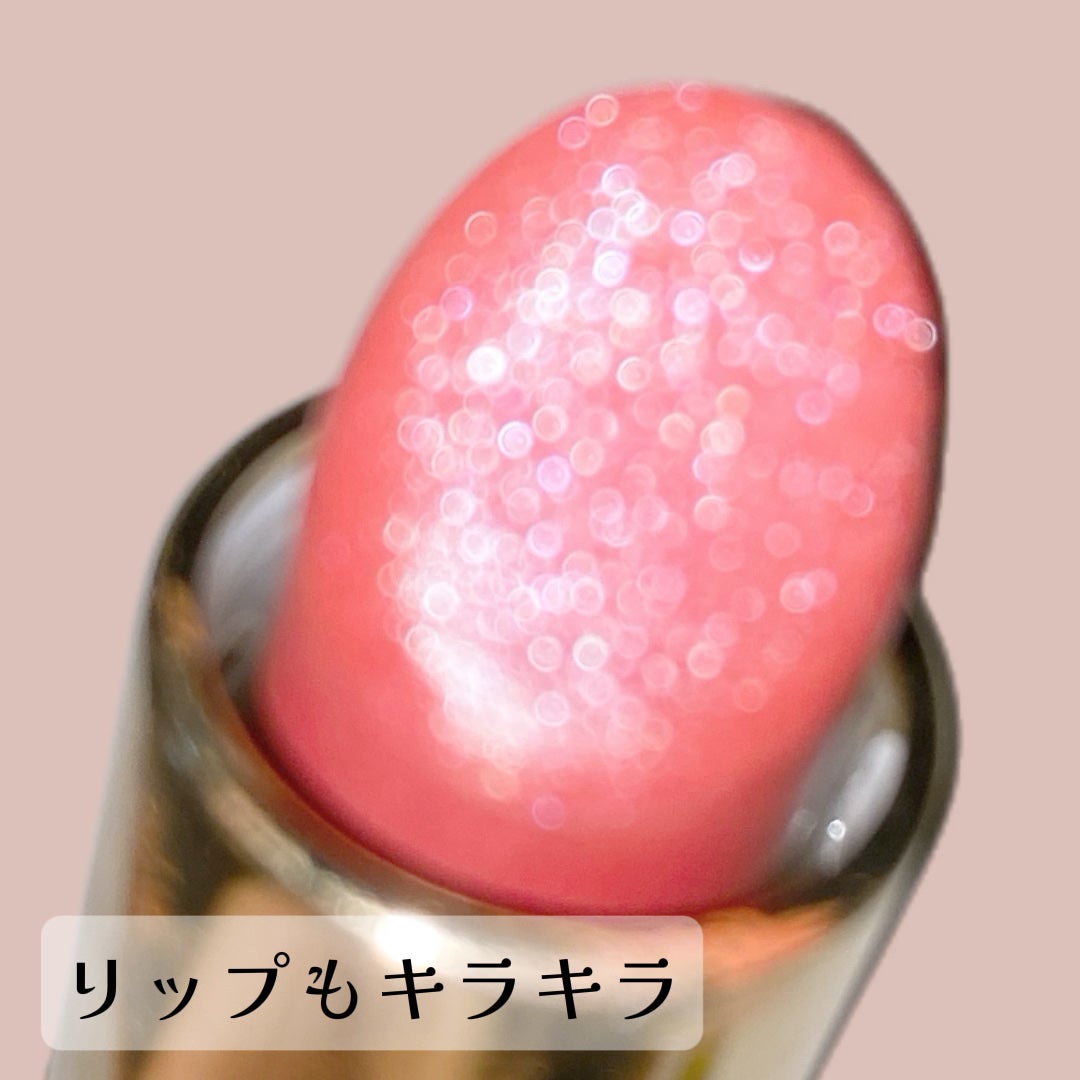 ヴィセ アヴァン シングルアイカラー/Visée/単色アイシャドウを使ったクチコミ(7枚目)