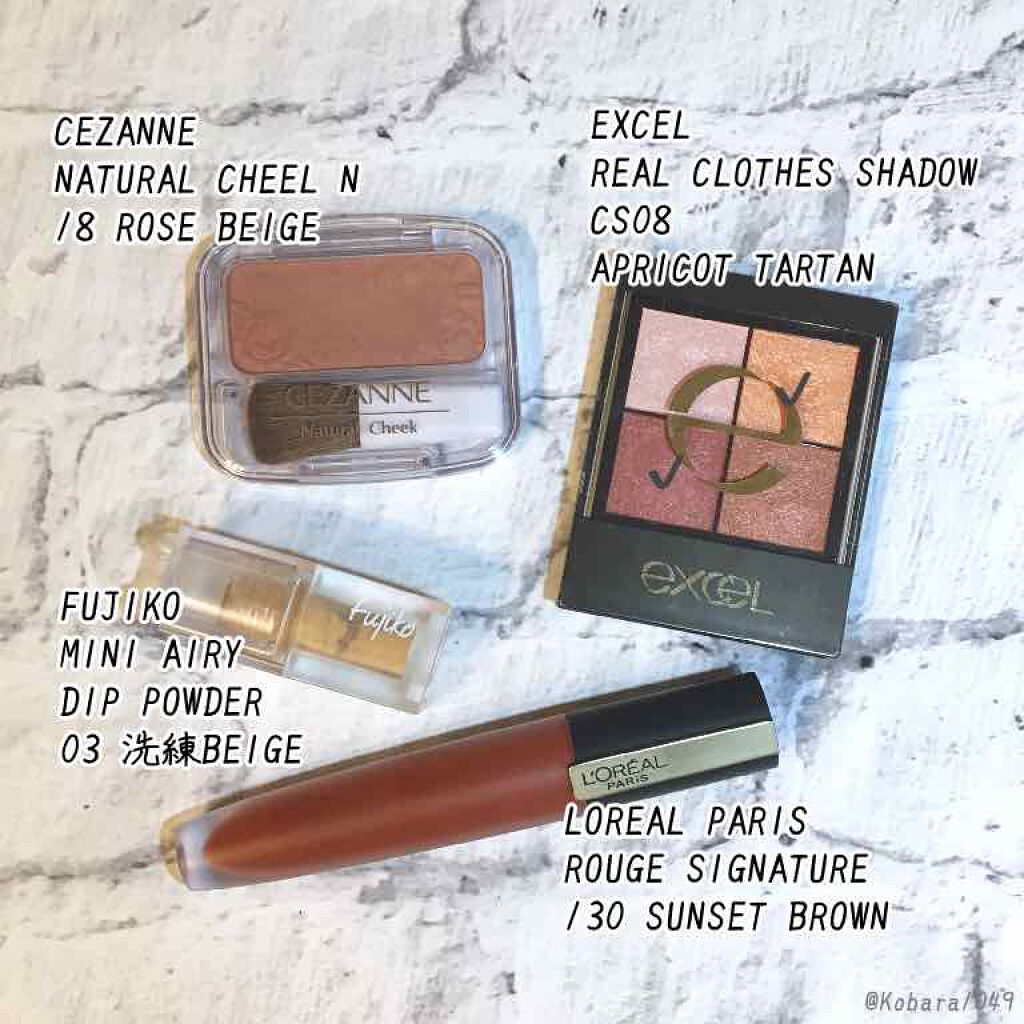 ナチュラル チークN/CEZANNE/パウダーチークを使ったクチコミ(3枚目)