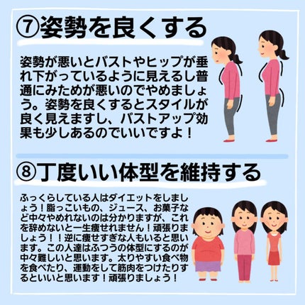 ヘアオイル/ゆず油/ヘアオイルを使ったクチコミ(5枚目)
