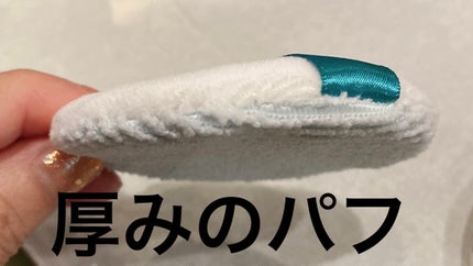 薬用さらさらデオドラントパウダー/デオナチュレ/デオドラント・制汗剤を使ったクチコミ(4枚目)