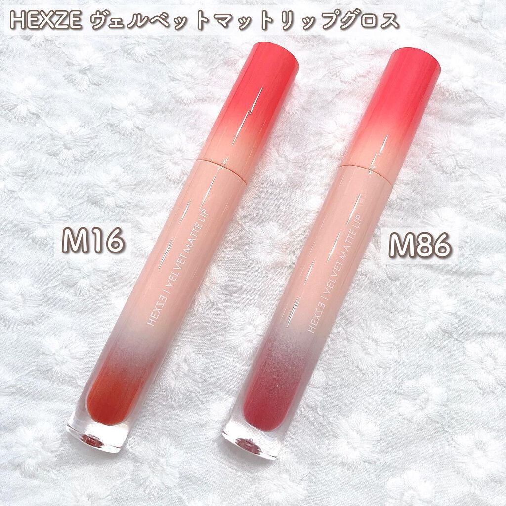 HEXZEヴェルベットマットリップグロス/HEXZE（ヘックスゼ）/リップグロスを使ったクチコミ（2枚目）