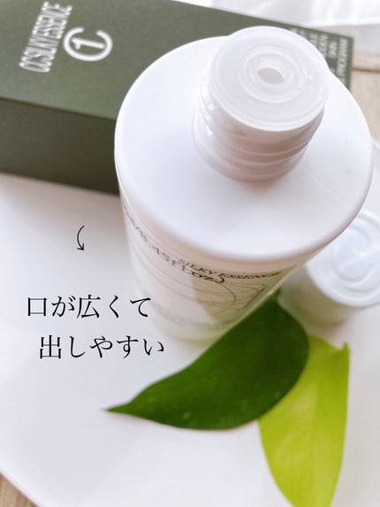 CCシルキーエッセンス/Shangpree/美容液を使ったクチコミ(7枚目)