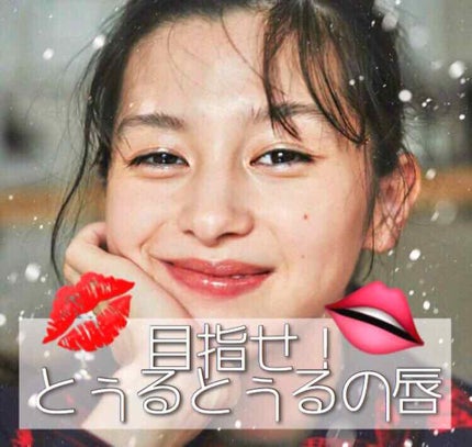 ニベア ディープモイスチャーリップ/ニベア/リップクリームを使ったクチコミ(1枚目)