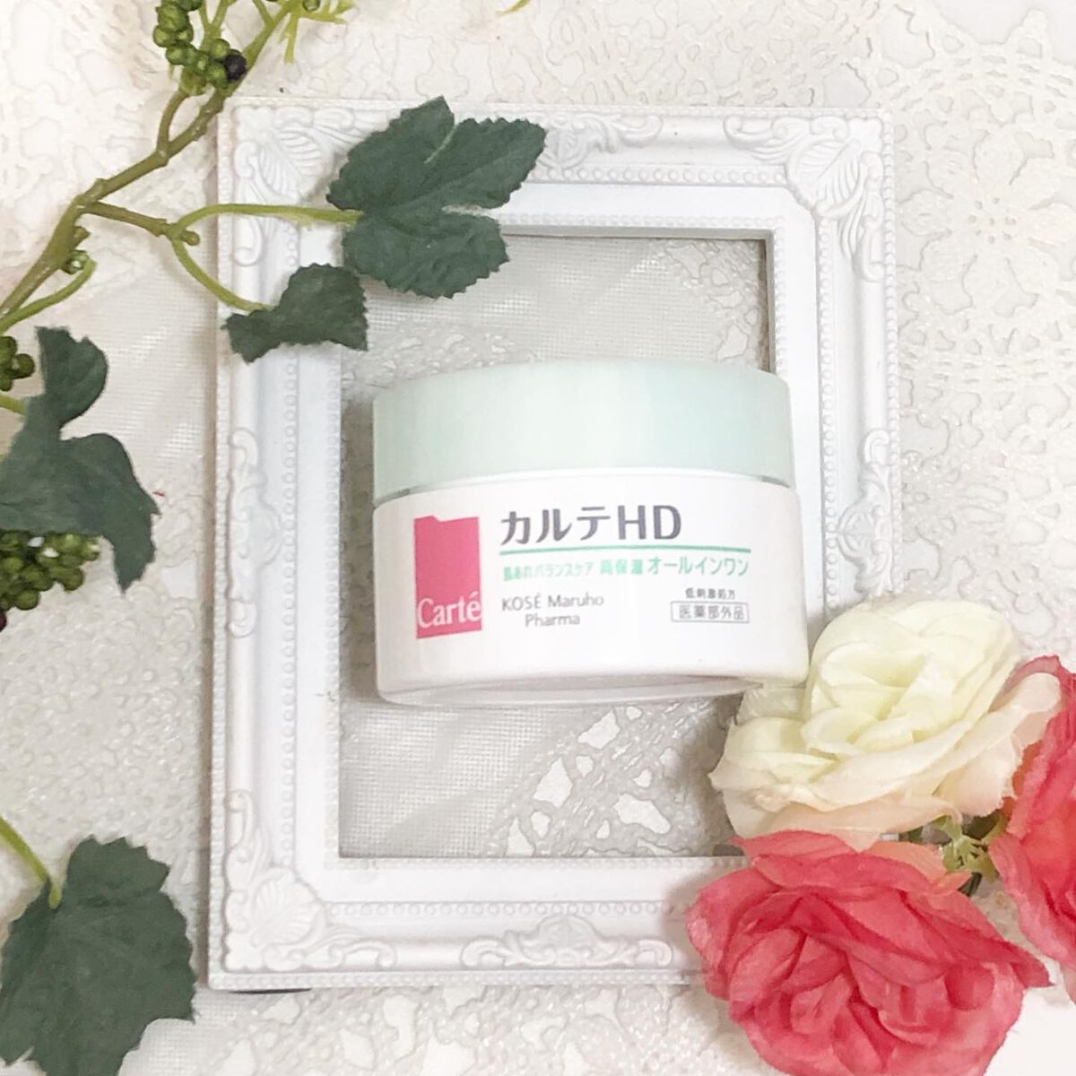 バランスケア ゲル/カルテHD/フェイスクリームを使ったクチコミ（1枚目）