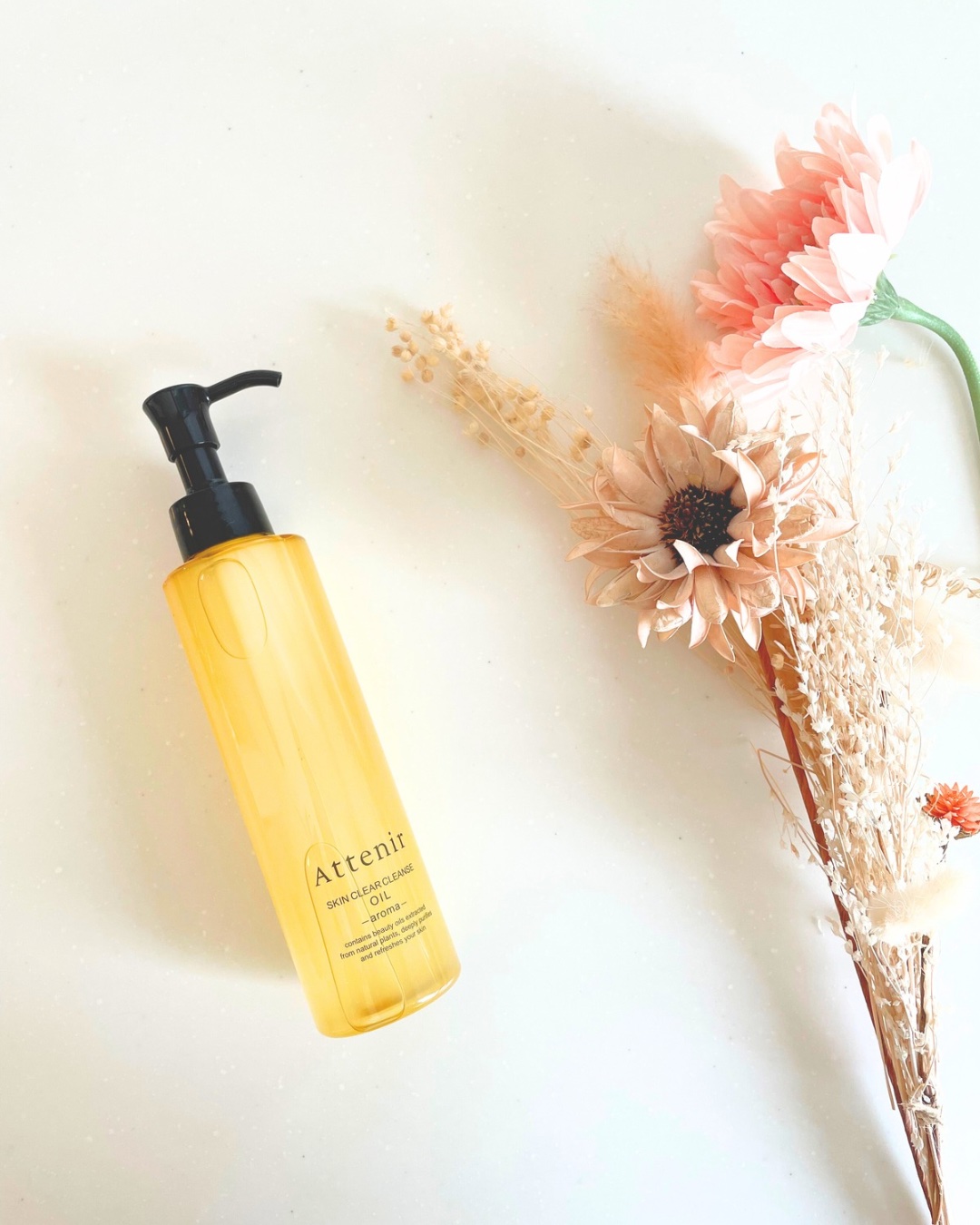 スキンクリア クレンズ オイル ＜アロマタイプ＞/アテニア/オイルクレンジングを使ったクチコミ（1枚目）