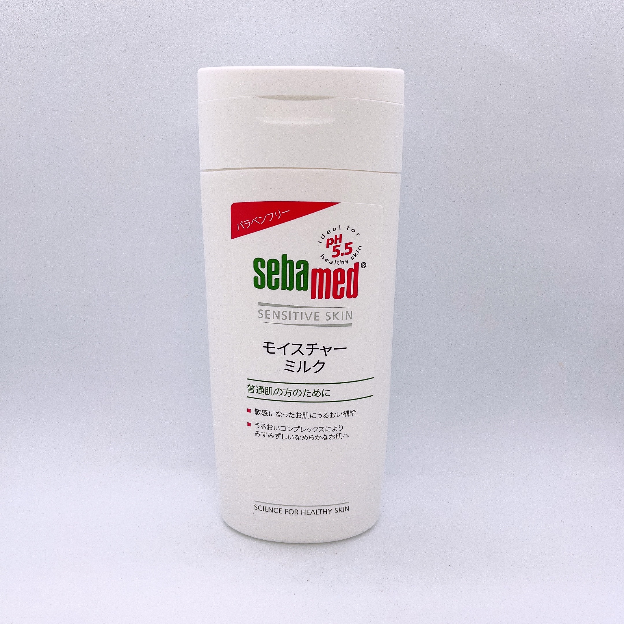 モイスチャーミルク/セバメド/乳液を使ったクチコミ（2枚目）